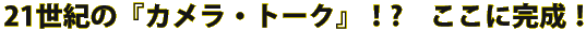 21ÍwJEg[NxI?@ɊI
