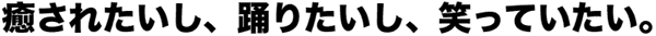 ꂽAx肽A΂ĂB